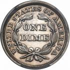 1858 Liberty Seated Dime. PCGS PF64 - 2