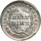 1838 Liberty Seated Half Dime. Stars, no drapery. PCGS MS68 - 2