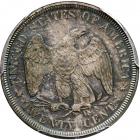 1875 Twenty Cents. PCGS PF65 - 2