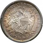 1888-S Liberty Seated Quarter Dollar. PCGS MS66 - 2