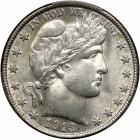 1913-D Barber Half Dollar. PCGS MS65