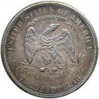 1879 Trade Dollar. PCGS PF65 - 2