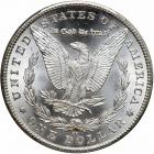 1881-CC Morgan Dollar. PCGS MS67 - 2