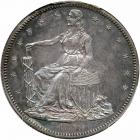 1859 Pattern Half Dollar. Silver, reeded edge. PCGS PF65