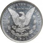 1881 Morgan Dollar. PCGS MS65 - 2