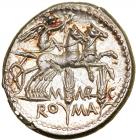 M. Marcius Mn.f. Silver Denarius (3.93 g), 134 BC. MS - 2