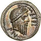 Q. Metellus Pius Scipio. Silver Denarius (4.07 g), 47-46 BC.. EF