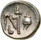 Julius Caesar. Silver Denarius (3.98 g), 49-48 BC.. EF - 2