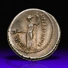 Julius Caesar. Dictator from 49 BC, assassinated 44 BC. Silver Denarius (3.89 g), 43 BC. EF - 2