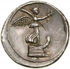 Octavian. Silver Denarius (3.9 g), 30 BC.. EF