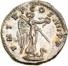 Trajan. Silver Denarius (3.3 g), AD 98-117.. EF - 2