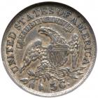 1836 Capped Bust Half Dime. ANACS EF40 - 2