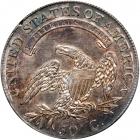 1808 Capped Bust Half Dollar. ANACS EF45 - 2