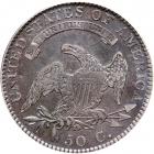 1820 Capped Bust Half Dollar. Square base, no knob 2, large date. PCGS VF25 - 2