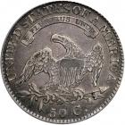 1824 Capped Bust Half Dollar. PCGS EF40 - 2