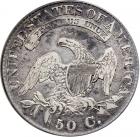 1825 Capped Bust Half Dollar. PCGS VF35 - 2