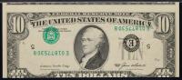 1985 $10 3rd Overprint Error