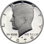 1979-S Kennedy Half Dollar. Type 1. PCGS PF70