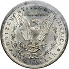 1883-O Morgan Dollar - 2