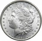 1884-CC Morgan Dollar. PCGS MS63