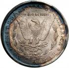 1884-CC Morgan Dollar. PCGS MS63 - 2