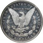 1885 Morgan Dollar. PCGS MS64 - 2