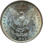 1886 Morgan Dollar. PCGS MS66 - 2