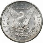 1902-S Morgan Dollar. PCGS MS63 - 2