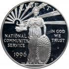 1996-S National Community Service Silver Dollar. PCGS PF70