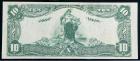 1902, $10 National Bank Note. Date Back. The NB of Orange, CA. Ch. #9878 - 2