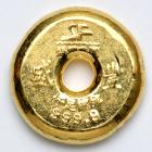China. Gold Round Half Tael, ND