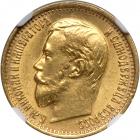 Russia. 5 Rubles, 1898-AG. NGC MS63