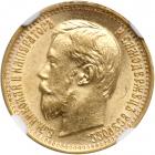 Russia. 5 Rubles, 1897-AG. NGC MS63