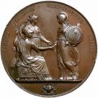 Great Britain. Medal, 1855. EF - 2