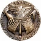 Germany. Medal, 1918. EF - 2