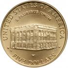 2001 $5 Capitol Visitor Center Gem Unc - 2