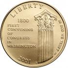 2001 $5 Capitol Visitor Center Gem Unc