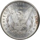 1884-CC Morgan Dollar. PCGS MS66 - 2