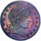 1911 Barber Half Dollar. PCGS PF65