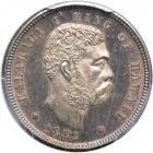 1883 Hawaiian Ten Cents. PCGS MS64