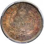 1883 Hawaiian Ten Cents. PCGS MS64 - 2