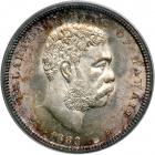 1883 Hawaiian Half Dollar. PCGS MS64