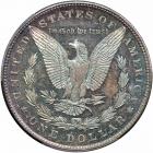 1879 Morgan Dollar. PCGS MS64 - 2