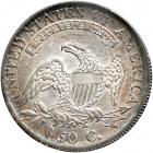 1811 Capped Bust Half Dollar. Small 8. PCGS AU58 - 2