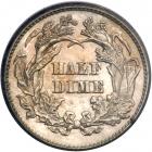 1865 Liberty Seated Half Dime. PCGS PF63 - 2