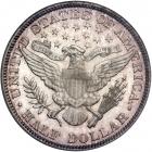 1893 Barber Half Dollar. PCGS PF65 - 2