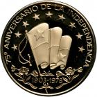 Panama. 75 Balboas, 1978. PF