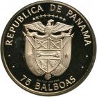 Panama. 75 Balboas, 1978. PF - 2