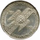 Germany. 5 Mark, 1952-D