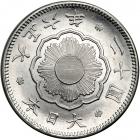 Japan. Platinum 20 Yen, Year 6 (1917). BU